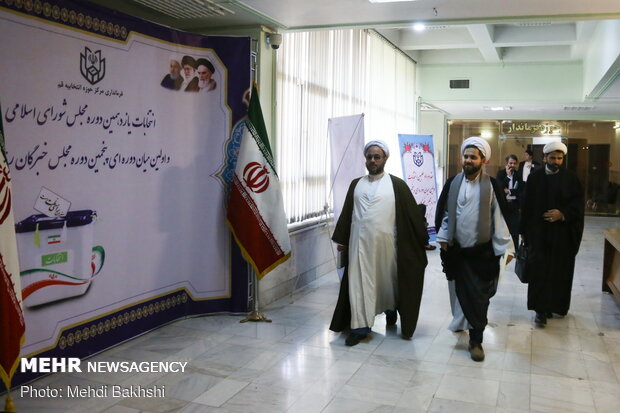 Final day of registration for parl. elections in Qom