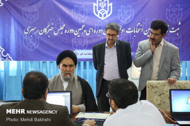 Final day of registration for parl. elections in Qom