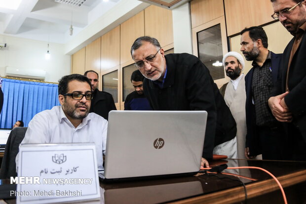 Final day of registration for parl. elections in Qom