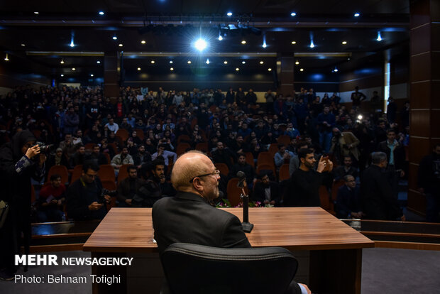 “University Students’ Day” commemorated in Allameh Tabatabaei Uni.