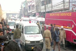 Hindistan yangınla sarsıldı: 26 ölü, 30 yaralı