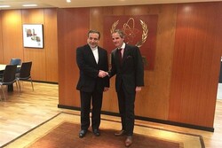 Uluslararası Atom Enerjisi Kurumu’ndan Irakçi-Grossi görüşmesi açıklaması