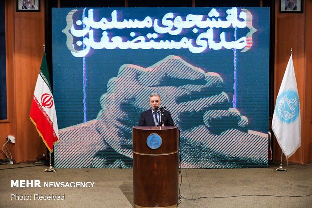 Commemoration of ‘Student Day’ in Tehran University 