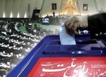 دستگاه تبلیغاتی-روانی اصلاحطلبان علیه مجلس انقلابی