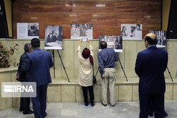 history of ties between UN, Iran