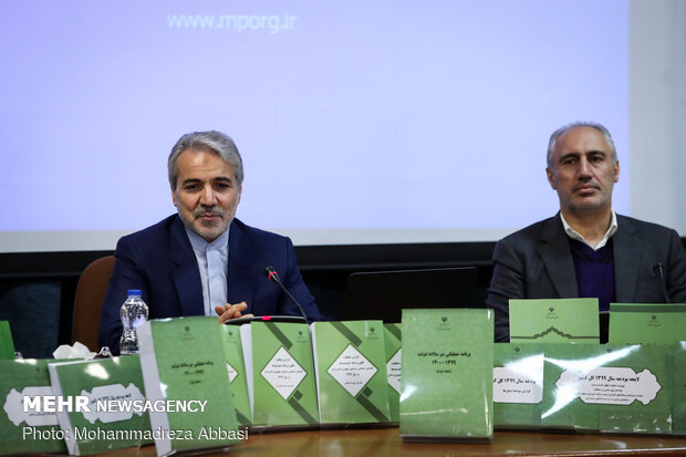رئيس منظمة التخطيط والميزانية الايرانية في مؤتمر صحفي