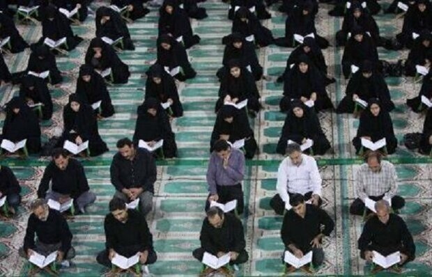 تمدید زمان ثبت‌نام آزمون سراسری قرآن و عترت در کرمانشاه
