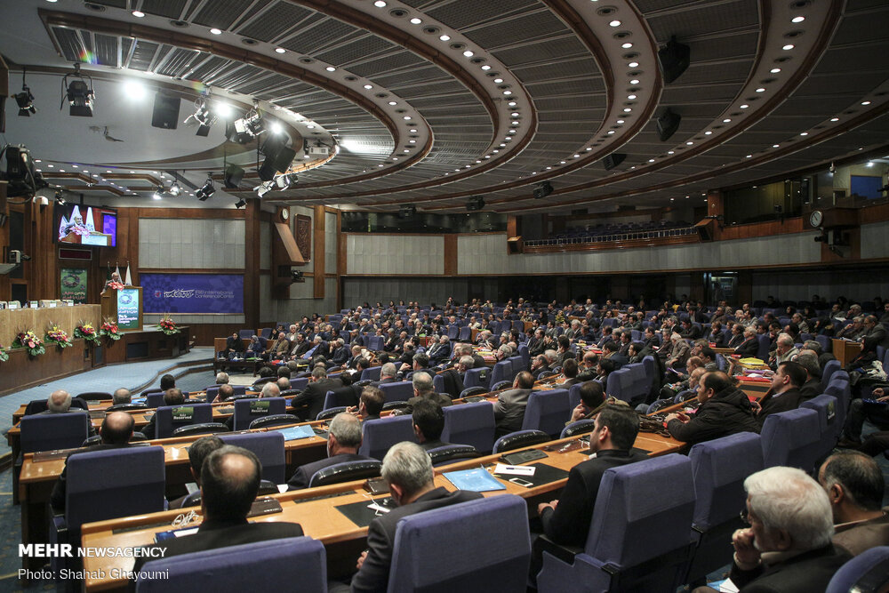 5th Anti-Corruption Congress 