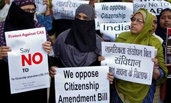 بھارت میں شہریت سے متعلق ترمیمی بل کی منظوری کے خلا ف مظاہرہ