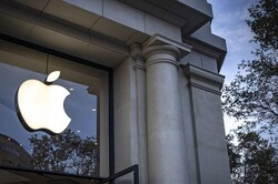 ایپل کمپنی کا چین میں تمام دفاتر اور اسٹورز کوبند کرنے کا اعلان