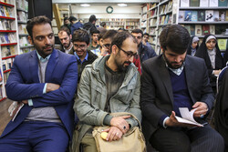 شام ملیتا نامی کتاب کی رونمائی