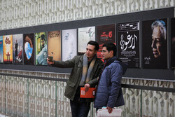 Uluslararası Hakikat Sinema Festivali'nin 3. günü