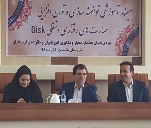 ثبت‌نام بانوان در حوزه‌های انتخابیه استان بوشهر کاهش یافت