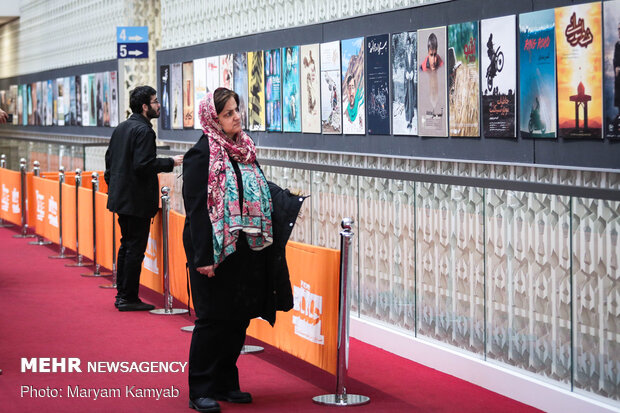 Third day of 13th Iran's Cinema Vérité