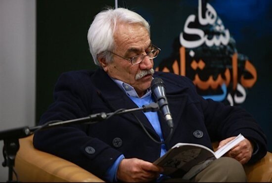 Qobad Azaraiin