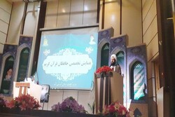 نگاه قرآنی راه حل مشکلات اجتماعی و فردی در جامعه است خبرگزاری مهر اخبار ایران و جهان Mehr News Agency