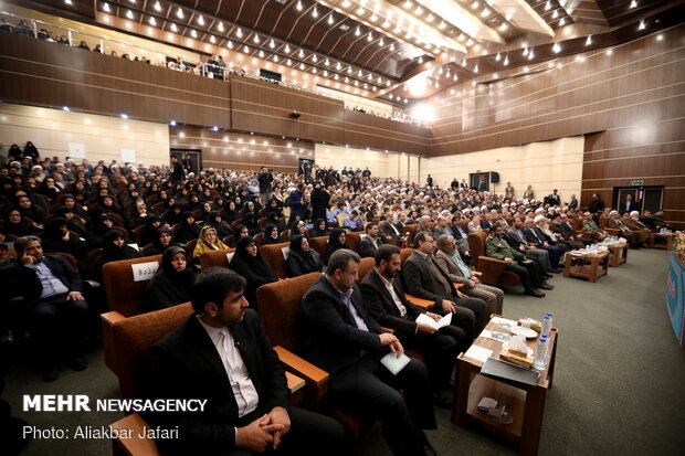 Closing ceremony of 28th National Prayer Conference