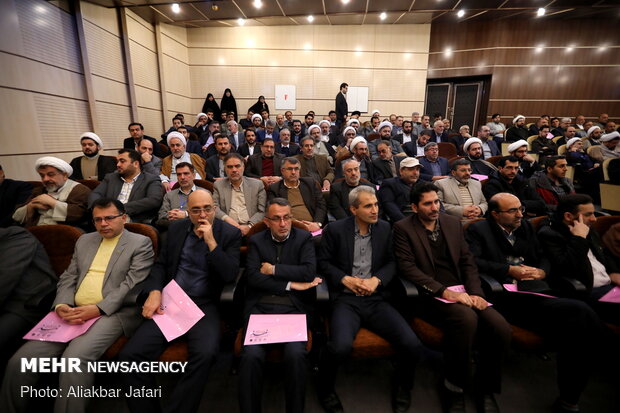 Closing ceremony of 28th National Prayer Conference