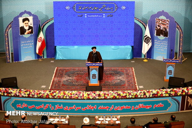 Closing ceremony of 28th National Prayer Conference