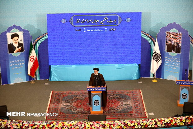 Closing ceremony of 28th National Prayer Conference