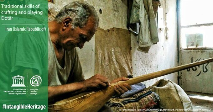 Iran’s dotar instrument