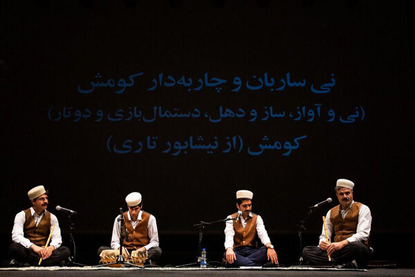 تالار رودکی گود زورخانه شد/ غوغای ترکمن‌ها در تهران 