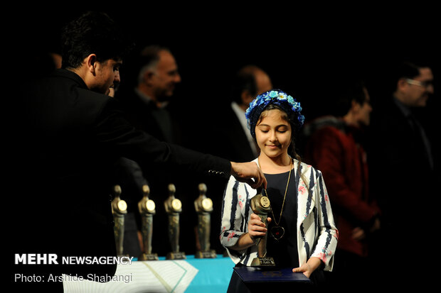 Awarding ceremony of sixth 'Khorram Song' music festival