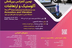 9th intl. conference on acoustic and vibration to be held in late Dec.