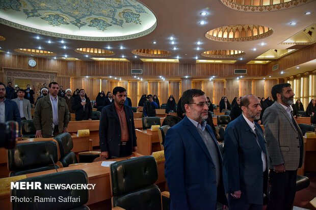 Closing ceremony of 1st Festival of Razavi Family in Mashhad