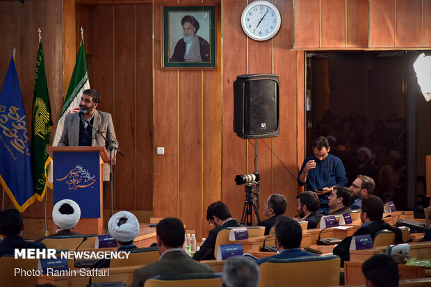 Closing ceremony of 1st Festival of Razavi Family in Mashhad