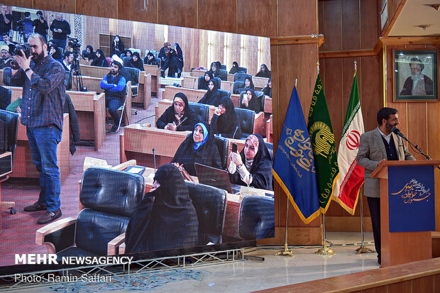 Closing ceremony of 1st Festival of Razavi Family in Mashhad