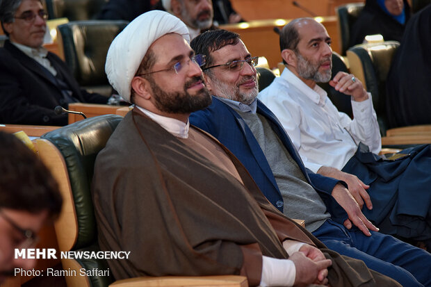 Closing ceremony of 1st Festival of Razavi Family in Mashhad