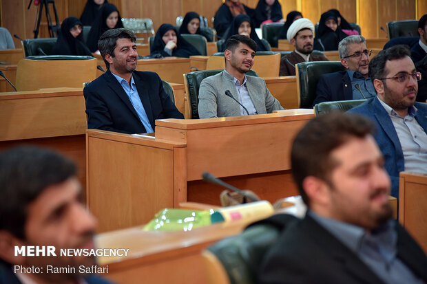 Closing ceremony of 1st Festival of Razavi Family in Mashhad