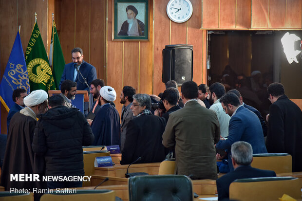 Closing ceremony of 1st Festival of Razavi Family in Mashhad