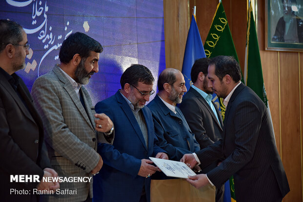 Closing ceremony of 1st Festival of Razavi Family in Mashhad