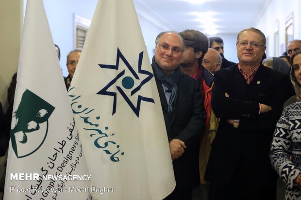 Silver Cypress Exhibition kicks off in Tehran