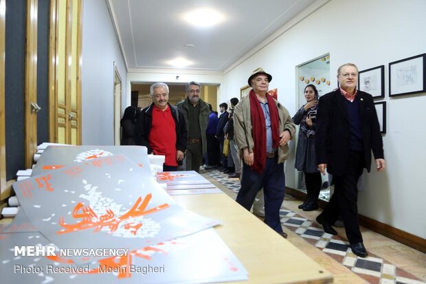 Silver Cypress Exhibition kicks off in Tehran