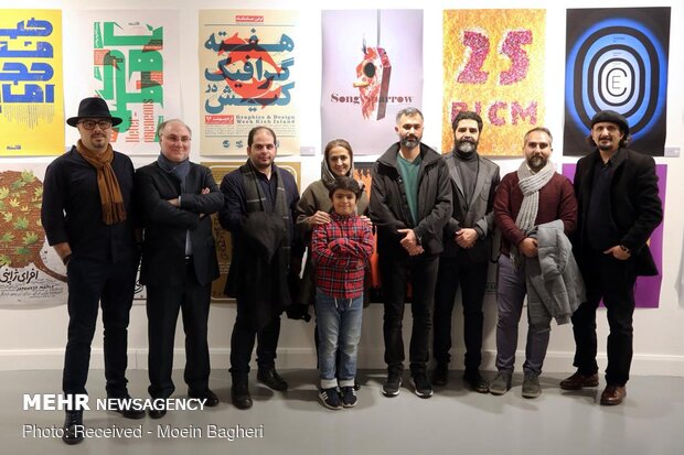 Silver Cypress Exhibition kicks off in Tehran