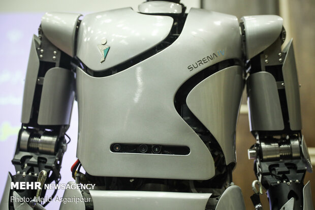 Unveiling ceremony of SURENA IV humanoid robot 