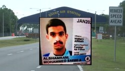 Mohammed Saeed Alshamrani