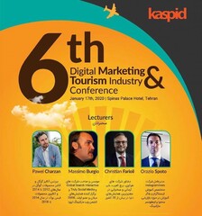 A poster for the 6th Digital Marketing & Tourism Industry Conference, which will be held at Tehran’s Espinas Palace Hotel on January 17, 2020.