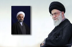 Ali Khamenei