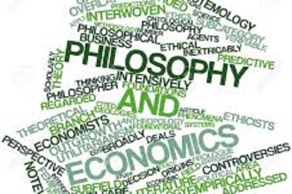 پنجمین کنفرانس بین‌المللی فلسفه اقتصادی برگزار می‌شود