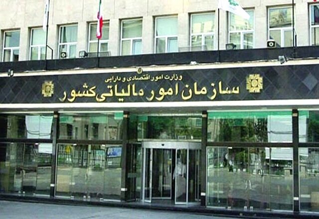 سعی می‌کنیم قانون مالیات بر خانه‌های لوکس را اجرا کنیم