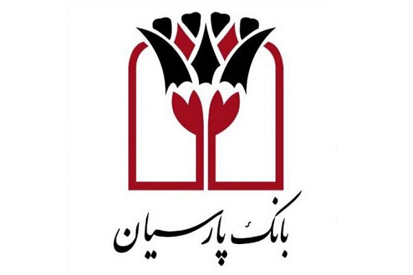 عملیات خدمت رسانی اربعین 1405 بانک پارسیان کلید خورد