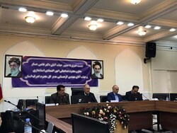 ارائه بسته حمایتی گمرک به واحدهای تولیدی اصفهان