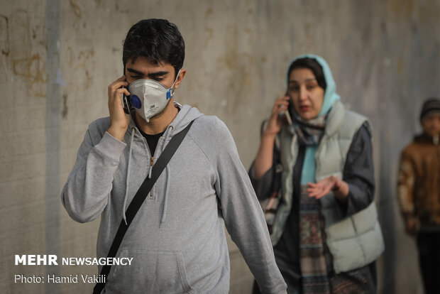 Tehran in smog