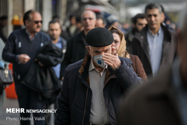 Tehran in smog