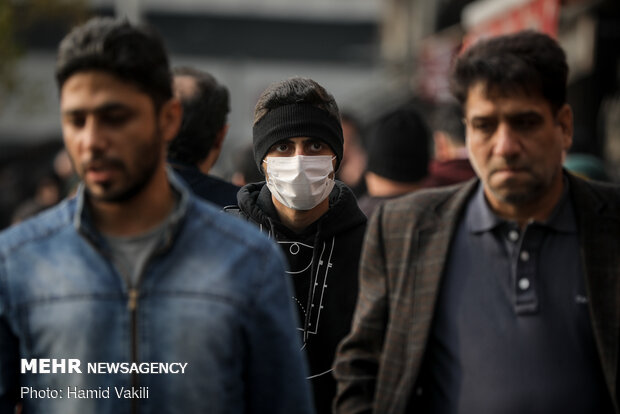 Tehran in smog