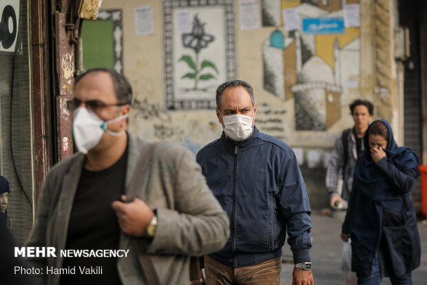 Tehran in smog